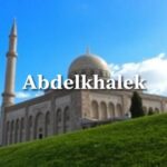Significado del apellido Abdelkhalek