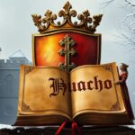 Significado del apellido Huacho