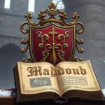 Significado del apellido Majdoub