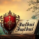 Significado del apellido Julbui